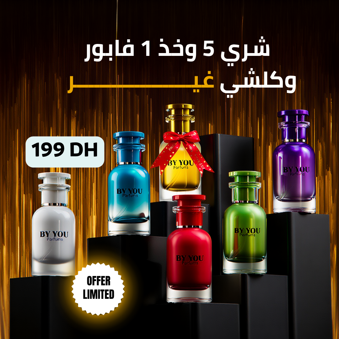 Pack 6 - Parfum au choix