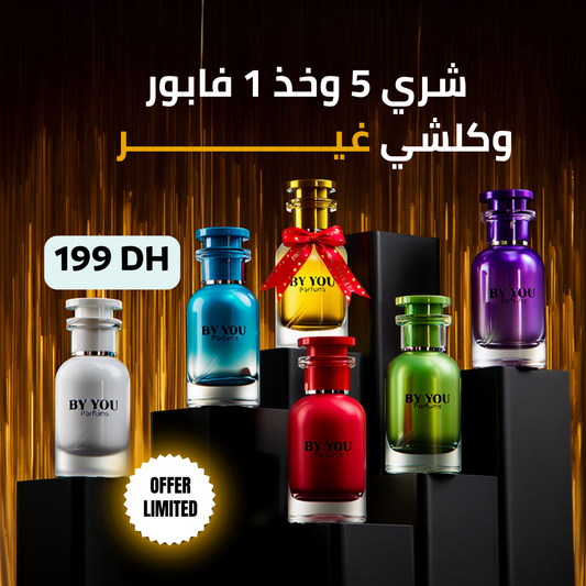 Pack 6 - Parfum au choix